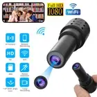 Wifi Wireless Camera Mini IP Recording 1080P HD Home Security Cam Monitor DVR AU