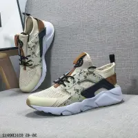 在飛比找露天拍賣優惠-【潮鞋】Nike Air Huarache Run Ultr