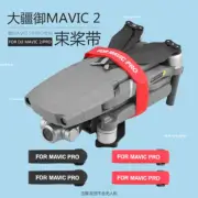 Replace Blade Fixer MINI 4PRO/4K Bundle Paddle Tie Parts For DJI AIR3/2S Drone
