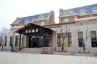 太原龍隱温泉度假酒店Longyi Hot Spring Resort