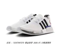 在飛比找Yahoo!奇摩拍賣優惠-愛迪達 ADIDAS NMD R1 黑色 白色 日文字 歐美