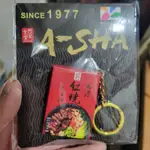 全新 A-SHA 阿舍乾麵 阿舍紅燒牛肉麵悠遊卡