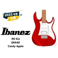 在飛比找蝦皮購物優惠-預訂 IBANEZ GIO GRX40 電吉他 吉他 田水音