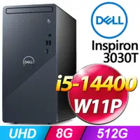 在飛比找PChome24h購物優惠-Dell Inspiron 3030T-P1508BTW(i