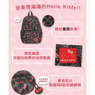 【Hello Kitty】繽紛凱蒂-後背包 可放A4紙 可套旅行箱拉桿 防盜口袋設計 -黑 KT01V07BK