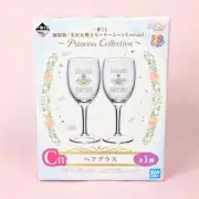 Sailor Moon Eternal Princess Collection Ichiban Kuji Prize C Glassware Set