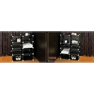 H&R安室家 8格長型收納櫃-12X7.2 5吋百變收納櫃/組合櫃