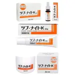 NA日本代購 100% 正品 TSUBU NIGHT PACK 香皂 洗顏皂 精華 凝膠 精華棒 眼周精華