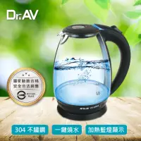 在飛比找momo購物網優惠-【Dr.AV 聖岡】N Dr.AV DK-800G藍光玻璃快