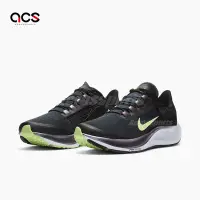 在飛比找Yahoo奇摩購物中心優惠-Nike 慢跑鞋 Wmns Air Zoom Pegasus