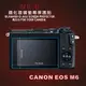 (BEAGLE)鋼化玻璃螢幕保護貼 CANON EOS M6 II 專用-可觸控-抗指紋油汙-耐刮硬度9H-防爆-台灣製