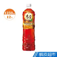 在飛比找蝦皮商城優惠-麥香 阿薩姆紅茶 1250ml 免運 廠商直送