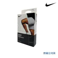 在飛比找蝦皮商城精選優惠-【GO 2 運動】現貨 NIKE PRO 調節式 髕骨帶 3