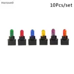 HERLOVE 10PCS T5 5 LED 燈泡 W1.2W 汽車內飾燈儀表板高度指示燈 TW