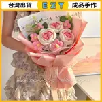 [EZY]台灣出貨 手作成品 DIY編織成品 毛綫玫瑰花束編織成品手工鈎織永生花創意生日禮物送女友女神節