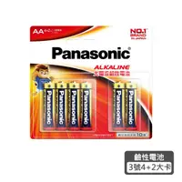 在飛比找HOTAI購優惠-PANASONIC鹼性電池 3 號 4+2 大卡