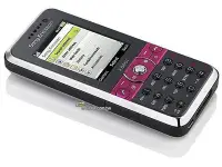 在飛比找Yahoo!奇摩拍賣優惠-※台能科技※Sony Ericsson K660i 200 
