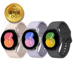 SAMSUNG GALAXY WATCH 5 R900 40MM (藍芽) 智慧手錶 福利品 展示品