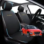 Car Front Seat Cushion Pad for Hyundai Kona 2017-2022 (OS) - Pressure Relief