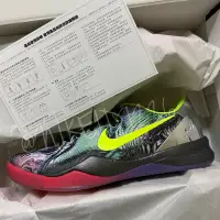 在飛比找蝦皮購物優惠-Nike Zoom Kobe VIII Prelude  大