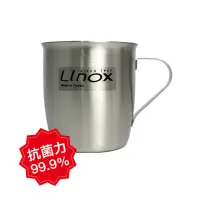 在飛比找momo購物網優惠-【LINOX】抗菌不鏽鋼小口杯200ML(水杯/小口杯/兒童