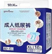 Adult Briefs, Absorbent Leak Proof Diapers, Maximum Protection Underwear, 101-142cm, Soft Breathable Fabric, Secure Fit Men and Women, Discreet Comfort for Daily Wear