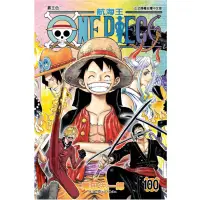 在飛比找墊腳石優惠-ONE PIECE航海王(100)(首刷限定版)