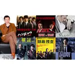 🚀新推理劇DVD：警察小說家：今野敏 9部電視劇+電影合集 26碟K2BLUE02