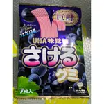 現貨 UHA 味覺糖 手撕 軟糖 巨峰葡萄味