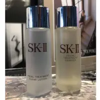 在飛比找蝦皮購物優惠-❤️新日期 正品SK-II SK2 青春露30ml 亮采化妝