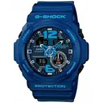 【紐約范特西】現貨 CASIO G-SHOCK 重型機械感 GA-310-2A 手錶 時尚 防水 潮流錶 GA-310