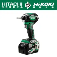 在飛比找momo購物網優惠-【HIKOKI】MV 36V充電式無刷衝擊起子機-雙電BSL