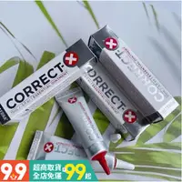 在飛比找蝦皮購物優惠-現貨免運✨正品保證💯doTERRA~多特瑞Correct-X