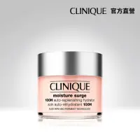 在飛比找momo購物網優惠-【CLINIQUE 倩碧】水磁場100H活水循環保濕凝膠12