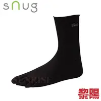 在飛比找蝦皮商城優惠-SNUG S021 健康五指襪 (黑) 除臭保健/天然纖維/