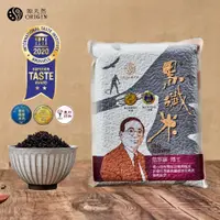 在飛比找PChome24h購物優惠-【源天然】台東池上米 小農契作 黑纖米 1KG/包