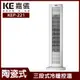 【嘉儀】PTC陶瓷式電暖器 KEP-221