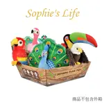 《SOPHIE'S LIFE》P.L.A.Y. 魅力珍禽5款 毛絨發聲玩具/可藏食/耐咬磨牙/可水洗/大型犬狗/啃咬玩具