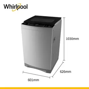 Whirlpool 惠而浦 15公斤 直驅變頻直立洗衣機 VWED1501BS