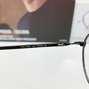 Paul Hueman 韓國熱銷品牌 英倫街頭時尚 亮黑色細邊金屬圓框眼鏡 展現獨特氣息一眼定焦PHF243D 243