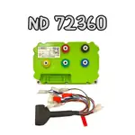 INDOMARET KIPROK NANJING ND 72360 CONTROLLER กล่องมอเตอร์