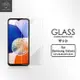 Metal-Slim Samsung Galaxy A15/A25/A35/A55 5G 9H鋼化玻璃保護貼Galaxy A55 5G