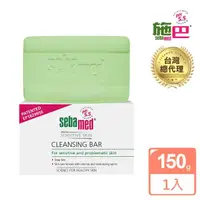 在飛比找momo購物網優惠-【SEBAMED 施巴】潔膚皂150g(總代理)