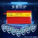 免運 家用車載逆變器12V24V48V60V72V轉220V電源轉換器3000W大功率 雙十一購物節