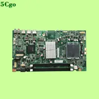 在飛比找蝦皮商城優惠-5Cgo【含稅】L-IG41S2聯想DDR3 A7000 E