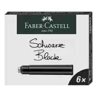 在飛比找誠品線上優惠-FABER-CASTELL卡式墨水/ 6支入/ 黑色