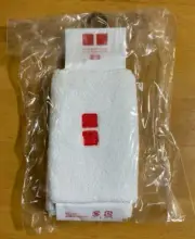 NEW Roger Federer Wimbledon 2020 Uniqlo White Tennis Wristbands