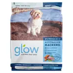 Glow Adult Australian Mackerel Dry Dog Food 10kg x 2