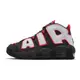 Nike Air More Uptempo GS 咖啡 白 紅 大AIR 女鞋 大童鞋【ACS】 DH9719-200