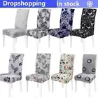 2/4/6/8Pcs ChairCover Printing Dining Chair Cover Slipcover Protector Universall